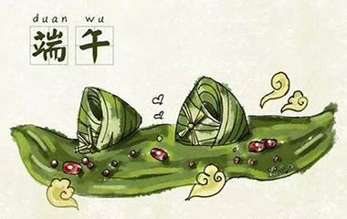 食品公司包粽子的打開方式？放心不是螺螄粉粽子