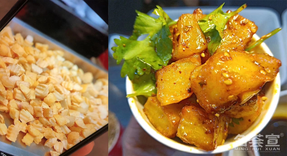 鍋巴土豆半成品 鍋巴土豆半成品