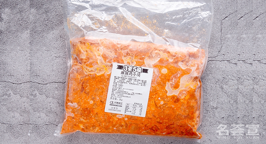 3茶5味麻辣雞小塊 3茶5味麻辣雞小塊