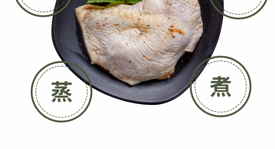 德克士手槍腿供應(yīng)商